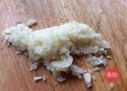 蒜泥蒸茄子的做法图解5