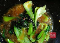 豆酱小油菜的做法图解7