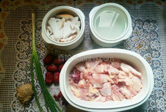 所用食材准备