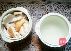 椰子炖鸡的做法图解2