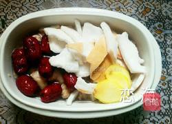 椰子炖鸡的做法图解5