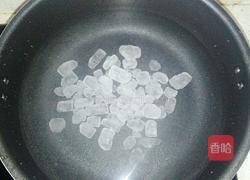 草莓罐头的做法图解2