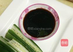葱油秋葵的做法图解4