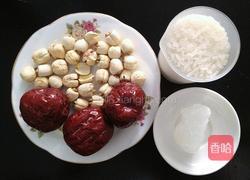 红枣莲子粥的做法图解1