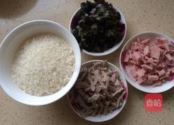 皮蛋瘦肉鲜虾粥的做法图解1