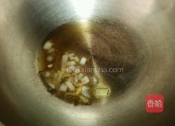 烩三鲜的做法图解4