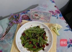 干煸芸豆的做法图解11