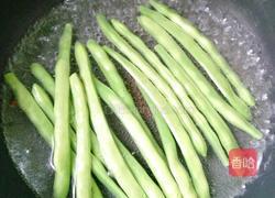 干煸芸豆的做法图解2