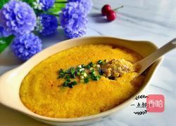 肉末蒸鸡蛋的做法图解8