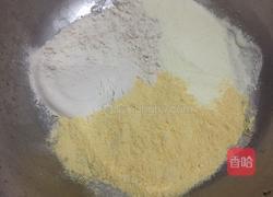 玉米窝窝头的做法图解1