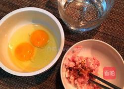 肉末蒸鸡蛋的做法图解2