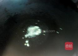 酱爆茄子的做法图解4