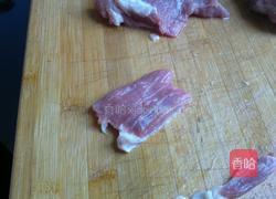 五香炸酥肉的做法图解2