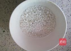 五香炸酥肉的做法图解7