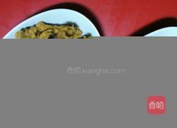 五香炸酥肉的做法图解13