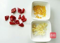 芝香椒油西葫芦的做法图解2