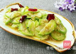 芝香椒油西葫芦的做法图解13