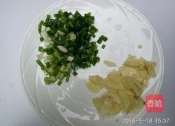 五香芋头糕的做法图解1