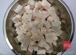 五香芋头糕的做法图解2