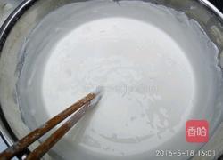 五香芋头糕的做法图解5