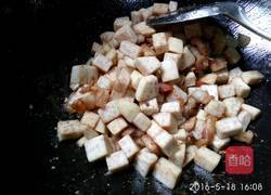 五香芋头糕的做法图解7