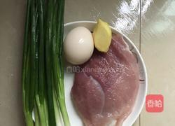 瘦肉丸的做法图解1