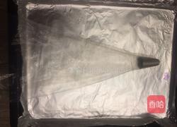 椰香曲奇饼干的做法图解3