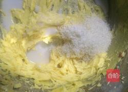 椰香曲奇饼干的做法图解6
