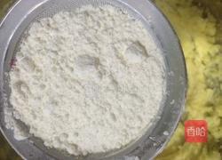 椰香曲奇饼干的做法图解8