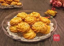 椰香曲奇饼干的做法图解16