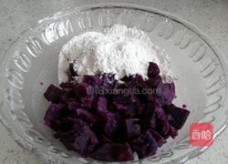 紫薯球的做法图解3