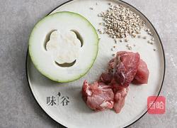 排骨炖冬瓜的做法图解1