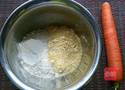 红萝卜玉米面饼的做法图解1