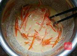 红萝卜玉米面饼的做法图解3