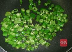 青椒爆炒鸡丁的做法图解6