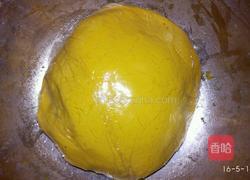 蒸南瓜包的做法图解3
