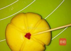 蒸南瓜包的做法图解6