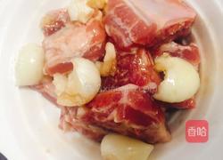 排骨烧芋头的做法图解2