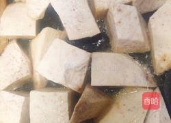 排骨烧芋头的做法图解4