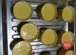 哈雷蛋糕的做法图解4