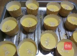 哈雷蛋糕的做法图解5