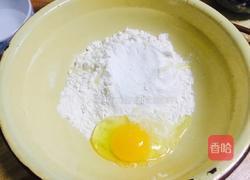 手工面条的做法图解1