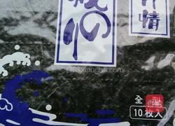 寿司水果的做法图解6