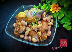 姜葱花生焖猪蹄的做法图解20