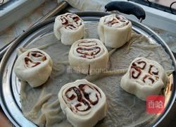 豆沙四喜卷的做法图解9