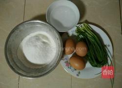 韩式鸡蛋葱花饼的做法图解1