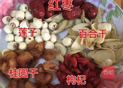 美丽佳人饮品@银耳汤的做法图解2