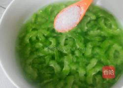 苦瓜鸡蛋的做法图解3