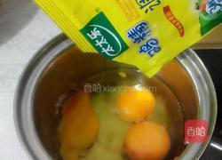 苦瓜鸡蛋的做法图解4