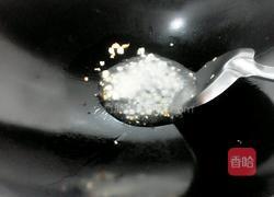 苦瓜鸡蛋的做法图解6